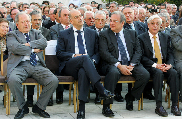 Αποκαλυπτήρια προτομής του Ελ. Βενιζέλου σε εκδήλωση για τα 80 χρόνια του Συμβουλίου Επικρατείας by Χρήστος Εμμ. Μαρκογιαννάκης on Flick