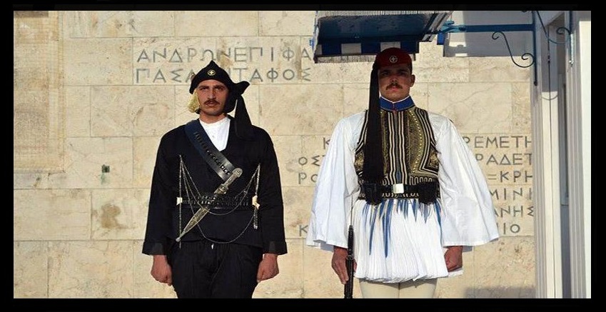 syntagma froura